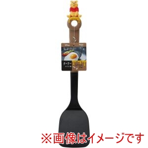 スケーター SKATER スケーター くまのプーさん ターナー KWT1