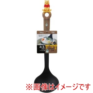 スケーター SKATER スケーター くまのプーさん ナイロンお玉 KWO2