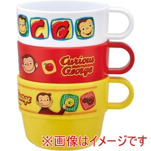 スケーター SKATER スケーター おさるのジョージ スタッキングコップ 3P KS31