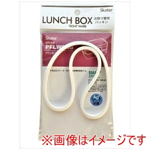 スケーター SKATER スケーター RBF3ANAG用 パッキン 抗菌仕様