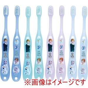 スケーター SKATER スケーター アナと雪の女王 2 園児用 歯ブラシ 8本 セット TB5SE