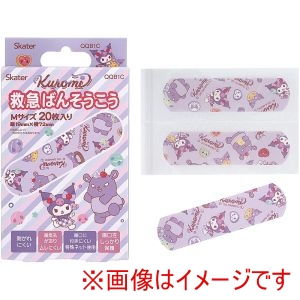 スケーター SKATER スケーター クロミ ファンシー 救急 絆創膏 M 20枚入 QQB1C