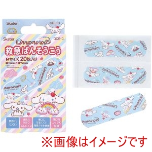 スケーター SKATER スケーター シナモン ファンシー 救急 絆創膏 M 20枚入 QQB1C