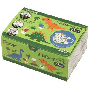 スケーター SKATER スケーター ディノサウルス 子供立体 マスク S 25枚 MSKB25