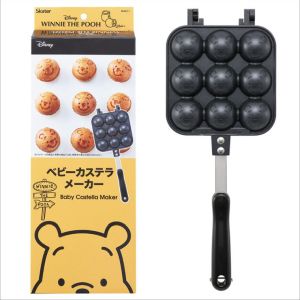 スケーター SKATER スケーター くまのプーさん 2 アルミ製ベビーカステラメーカー ALOCT1