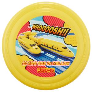スケーター SKATER スケーター プラレール フライングディスク24cm OFB1
