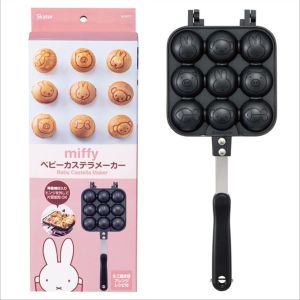 スケーター SKATER スケーター ミッフィー ベージュ アルミ製ベビーカステラメーカー ALOCT1