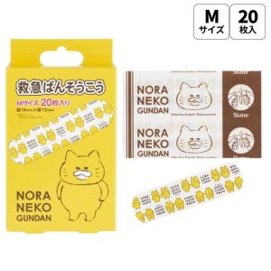 スケーター SKATER スケーター ノラネコぐんだん 救急バンソウコウ M QQB1