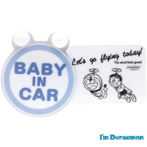 スケーター SKATER スケーター アイム ドラえもん スイングステッカー CSGS1