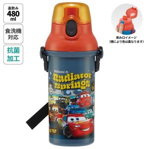 スケーター SKATER スケーター カーズ24 抗菌直飲プラワンタッチボトル 480ml PSB5SANAG