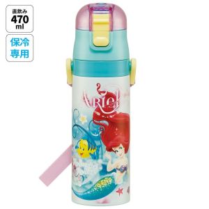 スケーター SKATER スケーター アリエル ディズニー 24 超軽量ダイレクトステンレスボトル 470ml SDC4