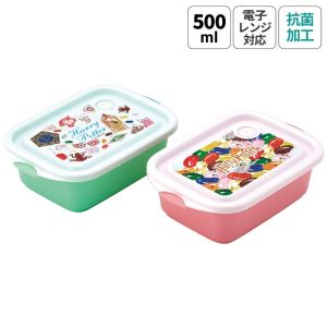 スケーター SKATER スケーター ハリポタ ハニーデュークス 抗菌シールボックス M2P 500ml FCN2WAG