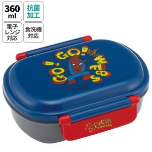 スケーター SKATER スケーター スパイダーマン コミック 抗菌 ふわっとタイト ランチボックス 360ml QAF2BAAG 弁当箱