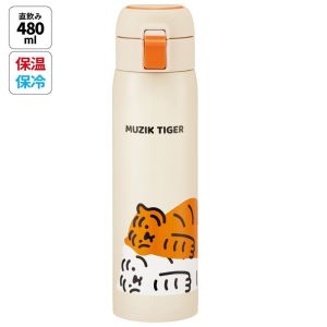 スケーター SKATER スケーター ムジークタイガー ステンレスワンタッチボトル 480ml STOT5