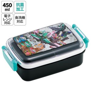 スケーター SKATER スケーター シンカリオンワールド 抗菌 食洗機対応 ふわっと タイト 弁当箱 450ml RBF3ANAG SKATER