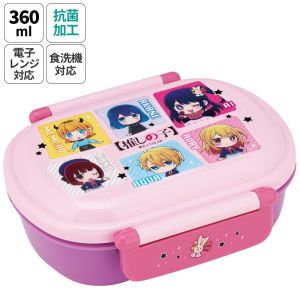 スケーター SKATER スケーター 推しの子 抗菌 ふわっとタイト ランチボックス 360ml QAF2BAAG 弁当箱