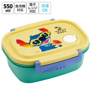 スケーター SKATER スケーター スティッチカラフル 軽量薄肉設計 ラク軽弁当箱 M 550ml XPM4
