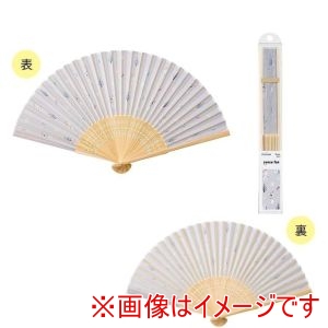 スケーター SKATER スケーター オラフ 扇子 ZSS1