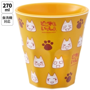 スケーター SKATER スケーター プレステ どこでもいっしょ メラミンタンブラー 270ml MTB2