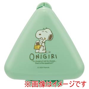 スケーター SKATER スケーター 抗菌おにぎりケース スヌーピー ONC1PAG