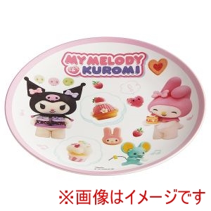 スケーター SKATER スケーター マイメロディ クロミ ネトフリ 薄肉 メラミン プレート MPL20P