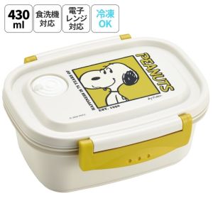 スケーター スケーター PEANUTS75 軽量薄肉設計 ラク軽弁当箱S430ml XPM3