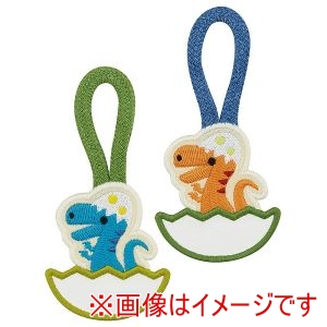 スケーター SKATER スケーター ディノサウルス ベビー ループ付き ワッペン 2P ZLW1