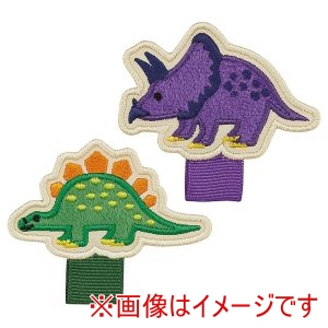 スケーター SKATER スケーター ディノサウルス 名札付け ワッペン 2P ZNW1