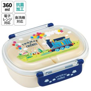 スケーター スケーター きかんしゃトーマス 抗菌 ふわっとタイト ランチボックス 360ml QAF2BAAG 弁当箱