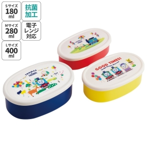 スケーター SKATER スケーター トーマス 抗菌シール容器3Pセット入れ子式 SRS3SAG