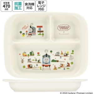 スケーター SKATER スケーター きかんしゃトーマス×つむぱぱ 抗菌 食洗機対応 ベビー用 PP製 ランチプレート XP7AG SKATER