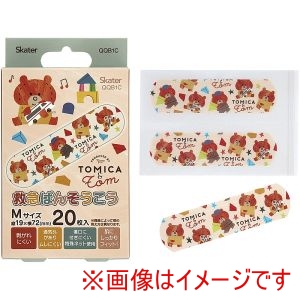 スケーター SKATER スケーター トミカとトム 救急 絆創膏 M 20枚入 QQB1C