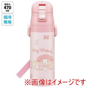 スケーター SKATER スケーター マイメロ ビックリボン 超軽量 ダイレクト ステンレス ボトル 470ml SDC4