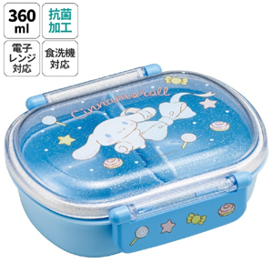 スケーター SKATER スケーター シナモロール シナモン ビックリボン 抗菌 ふわっとタイト ランチボックス 360ml QAF2BAAG 弁当箱