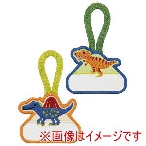 スケーター SKATER スケーター ディノサウルス トライアングル ループ付き ワッペン 2P ZLW1