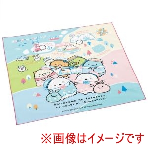 スケーター SKATER スケーター すみっコ しろくまふるさと ランチクロス KB4