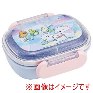スケーター SKATER スケーター すみっコ しろくまふるさと 抗菌 ふわっとタイト 弁当箱 270ml QAF1AG