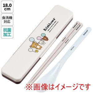 スケーター SKATER スケーター リラックマ ふわっと風船 抗菌 食洗機対応 コンビ セット CCS3SAAG