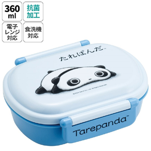 スケーター SKATER スケーター たれぱんだ 抗菌 ふわっとタイトト ランチボックス 360ml QAF2BAAG 弁当箱