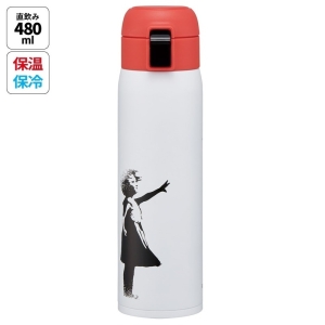 スケーター SKATER スケーター ブランダライズド ステンレスワンタッチボトル 480ml STOT5