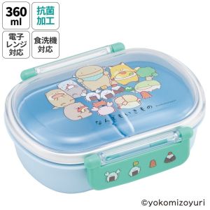 スケーター スケーター なんでもいきもの 抗菌 ふわっとタイト ランチボックス 360ml QAF2BAAG 弁当箱