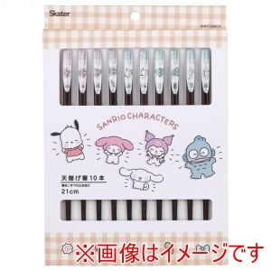スケーター SKATER スケーター サンリオキャラクター 天削げ箸21cm10本セット ANNTS4BOX
