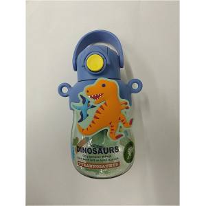 スケーター SKATER スケーター ディノサウルス ラバーマスコット付 ストローボトル PRMC7ST