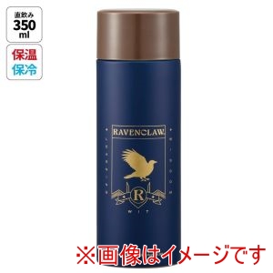 スケーター SKATER スケーター レイブンクロー 超軽量 コンパクト ステンレス マグ350ml SMBC4B