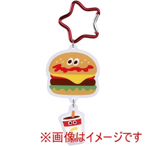 スケーター SKATER スケーター バーガーCONX バーガー カラビナ付き アクリルキーホルダー ZCAKH1