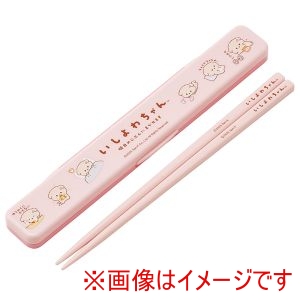 スケーター SKATER スケーター いしよわちゃん 音の鳴らない 箸 箸箱 セット 18cm ABC3