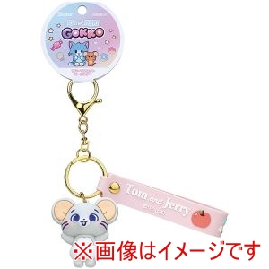 スケーター SKATER スケーター トム ジェリー たふぃー ラバーマスコット付き キーホルダー ZRMKH1