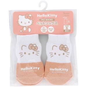 スケーター SKATER スケーター キテイ ペット ソックス S PSOX3