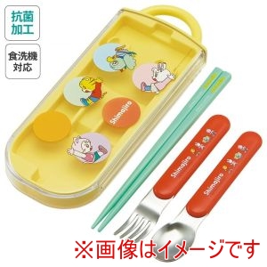 スケーター SKATER スケーター しまじろう dots 抗菌 食洗対応 トリオ セット TACC2AG