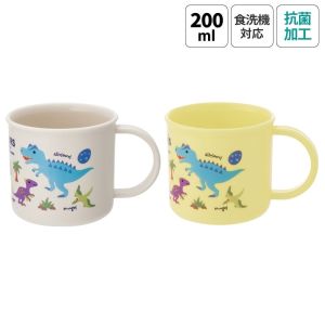 スケーター SKATER スケーター ディノサウルス 抗菌 食洗機対応 プラスチック コップ200ml 2個セット KE4AAGW